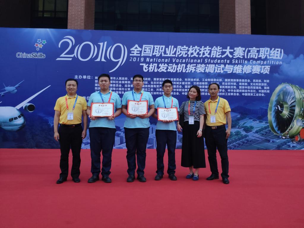 瞧！这5位中国航空人，在他们身后，“未名”的航空技能人才成堆