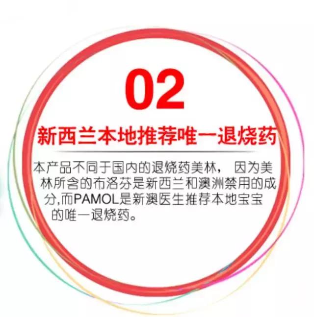 海淘药安全卫生吗,海淘药违法吗