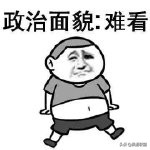 大一社恐怎么自我介绍,社恐内向怯场自卑怎么自我介绍