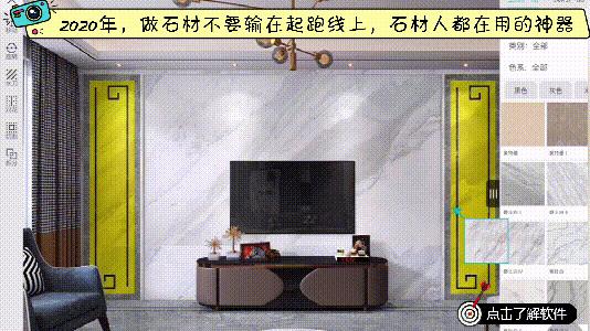 石材订单项目操作流程,石材接单技巧视频