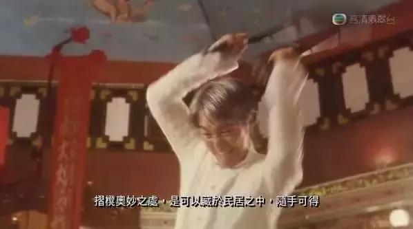 周星驰新作,莫文蔚谈周星驰飙泪视频