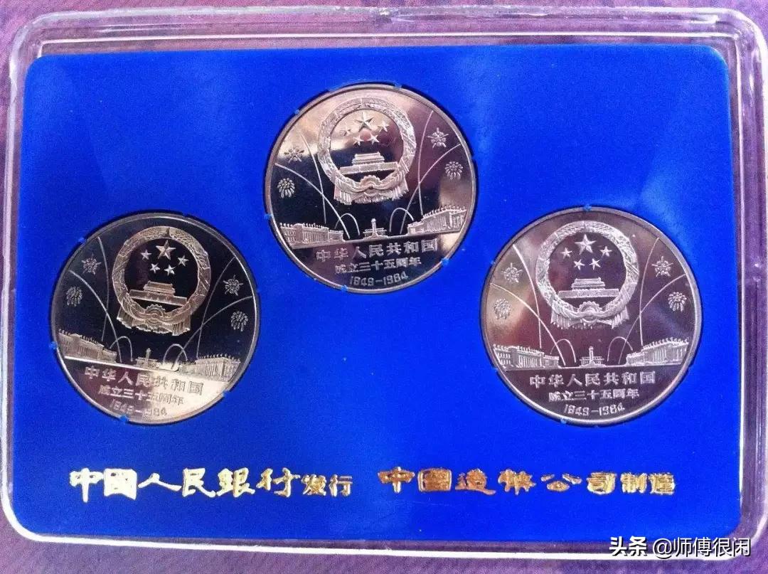 国外回流古钱币能赚到钱吗,稀缺的纪念币