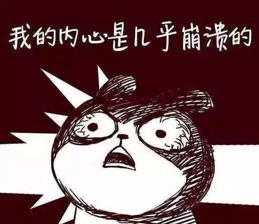 康美直销是不是骗人,康美之殇