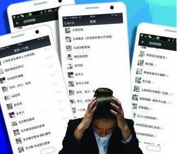 没有自控力怎样限制自己玩手机,老是玩手机没有自控力怎么办