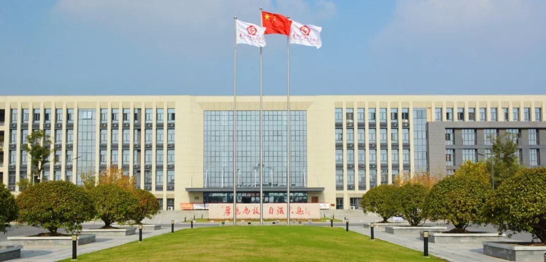 泰州职业技术学院招生咨询,泰州职业技术学院2019年招生简章