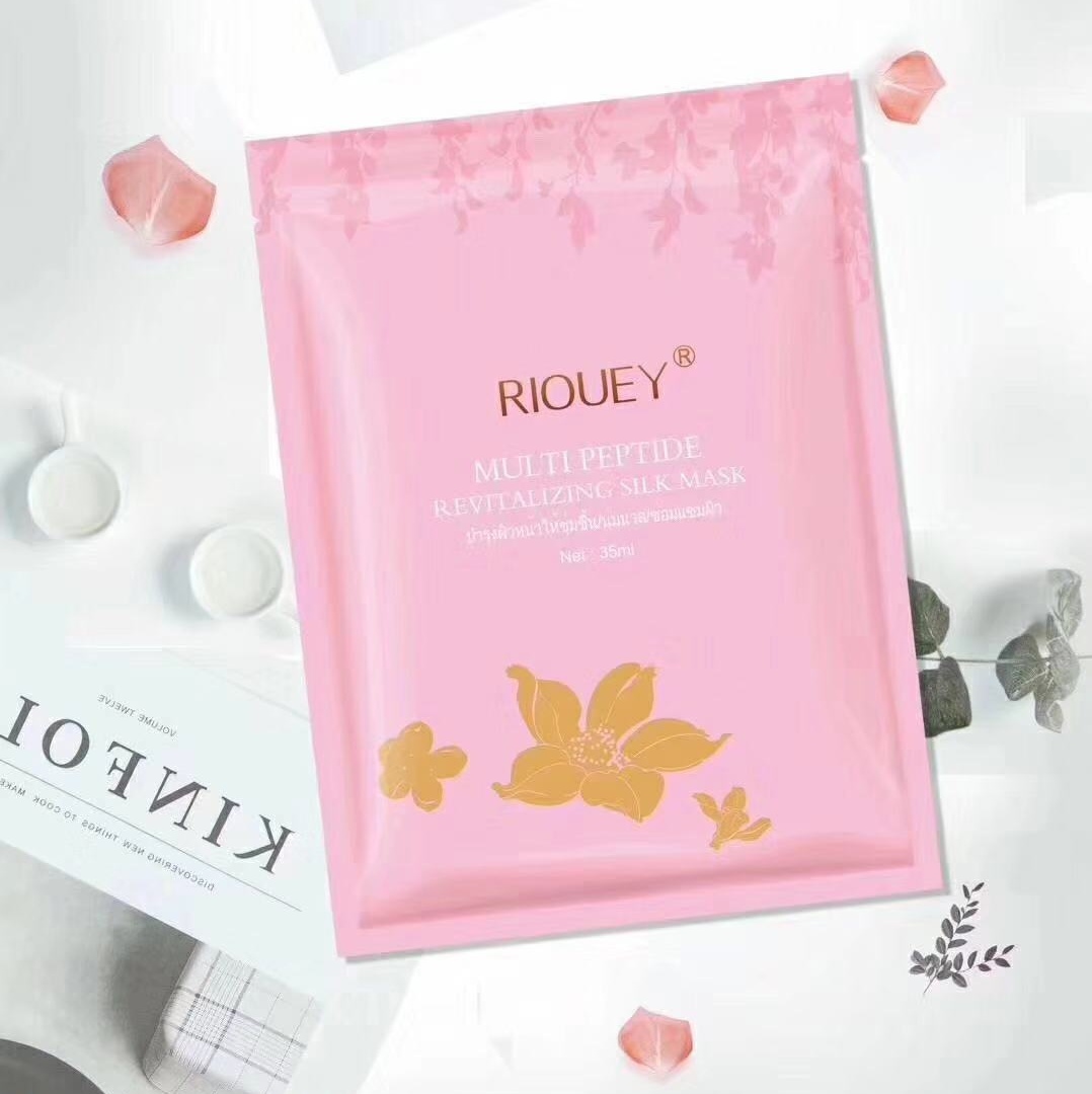 韩国网红面膜哪款好用,网红推荐英国最好用的十款面膜