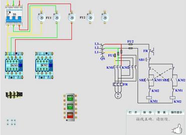 交流接触器的最简单的接线方法,电工交流接触器接线方法和技巧