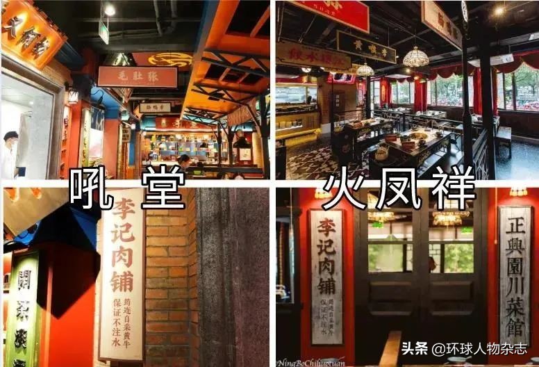 郑恺火锅店被爆抄袭回复,火锅店涉抄袭视频