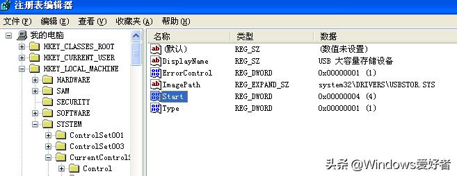 电脑怎么设置禁止读取u盘,电脑被禁止使用u盘怎么解决