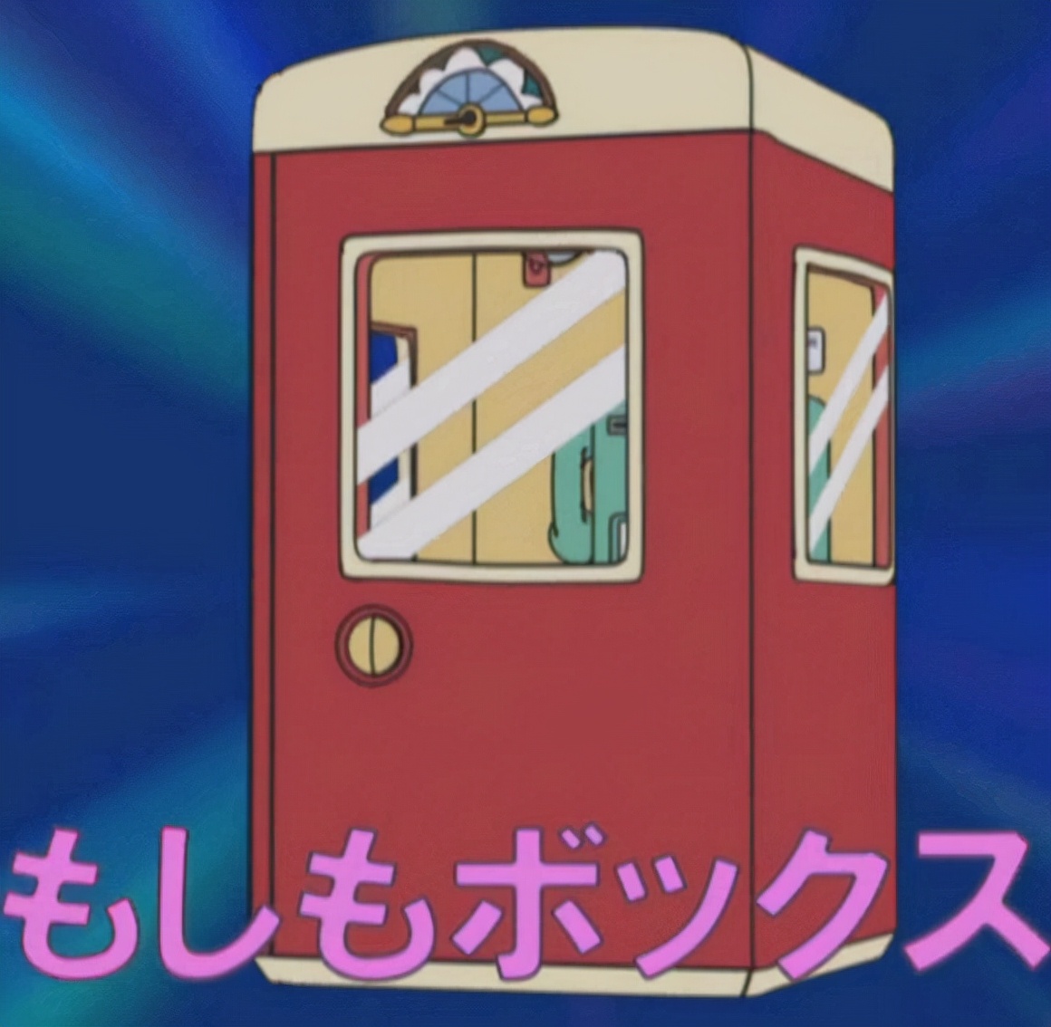 因果律武器能排第几,因果律武器是什么