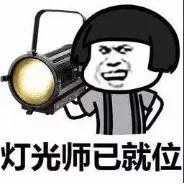 【净网2020武汉加油】被骗还是骗人？汕头网警侦破一宗“戏精”自导自演的口罩诈骗案