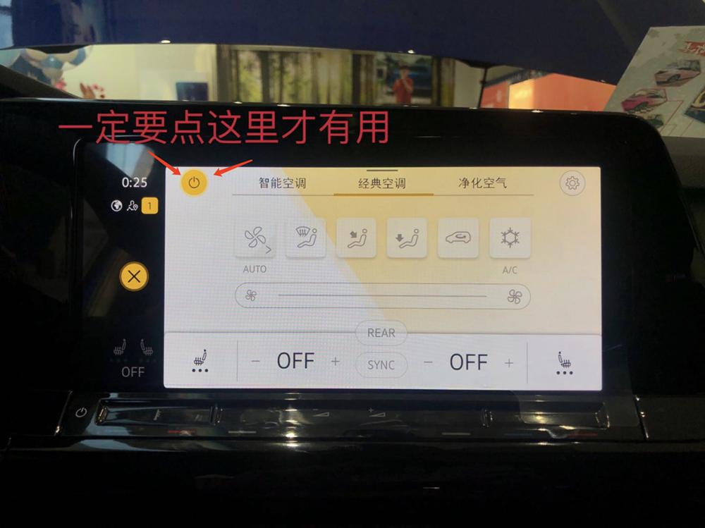 高尔夫8代探岳,第八代高尔夫深度解析