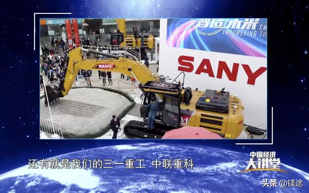 工信部回应工业形势,工信部公布制造业