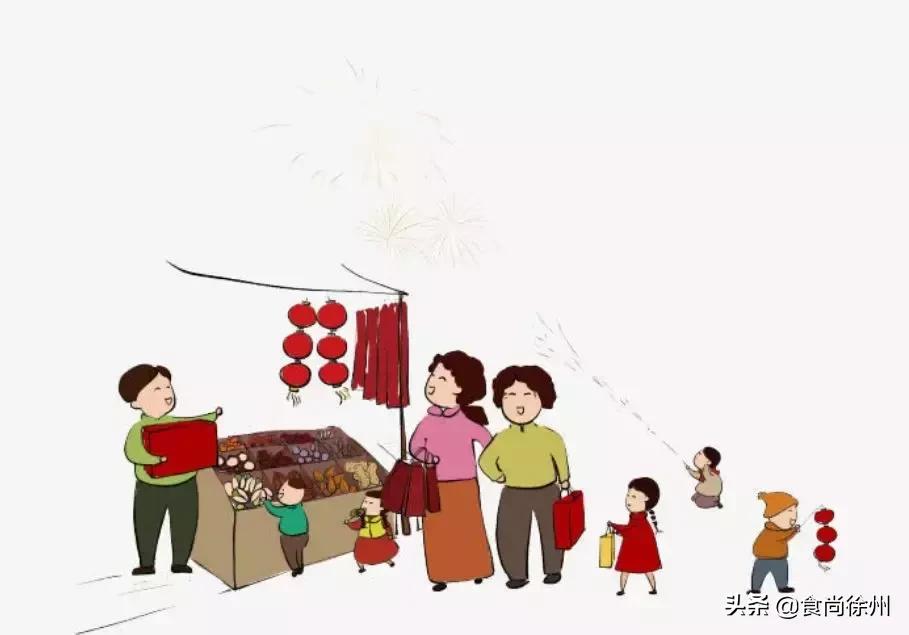 年货故事,年货的有趣故事