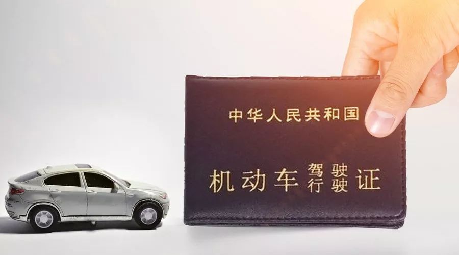 科目一快速答题技巧全是新规题,科目一通过技巧和方法