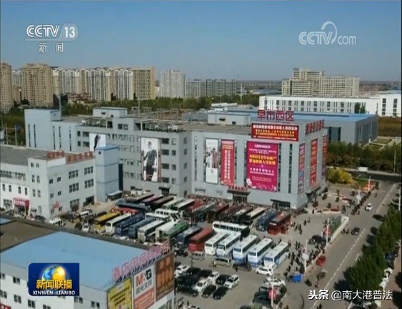 沧州上新闻联播,沧州上过新闻联播吗