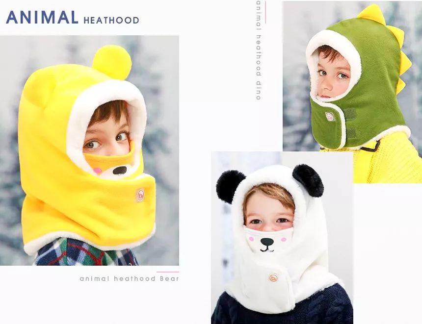 暖和舒适的婴儿冬季帽子,韩版宝宝冬季可爱超萌保暖针织帽