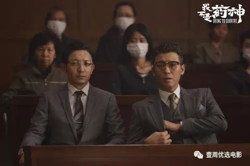 我不是药神影评范文,我不是药神影评200字