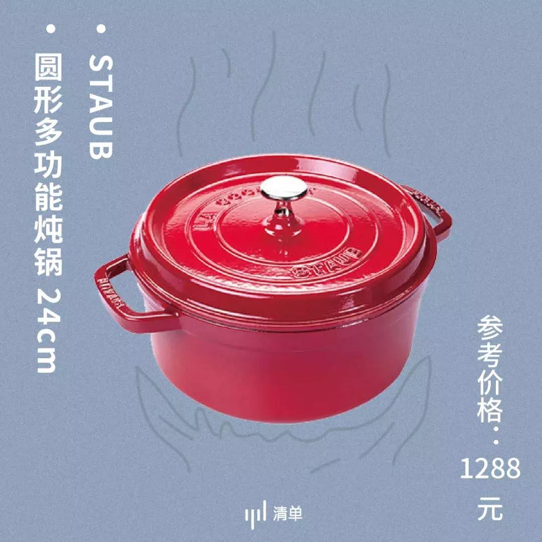 媲美双11！99划算节值得买Top20