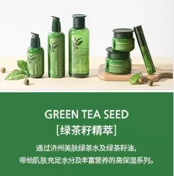 300以内最有性价比的水乳,保湿水乳50元内哪款好用点