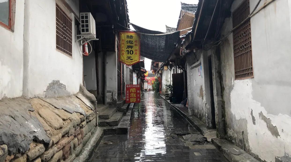 阆中古城中国四大古城,中国四大古城四川阆中古城