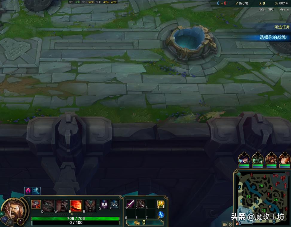 提高英雄联盟的fps需要换什么,提高英雄联盟fps值的方法