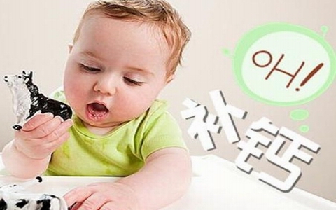 儿科专家关于补钙的5个大疑问,专家讲孩子补钙