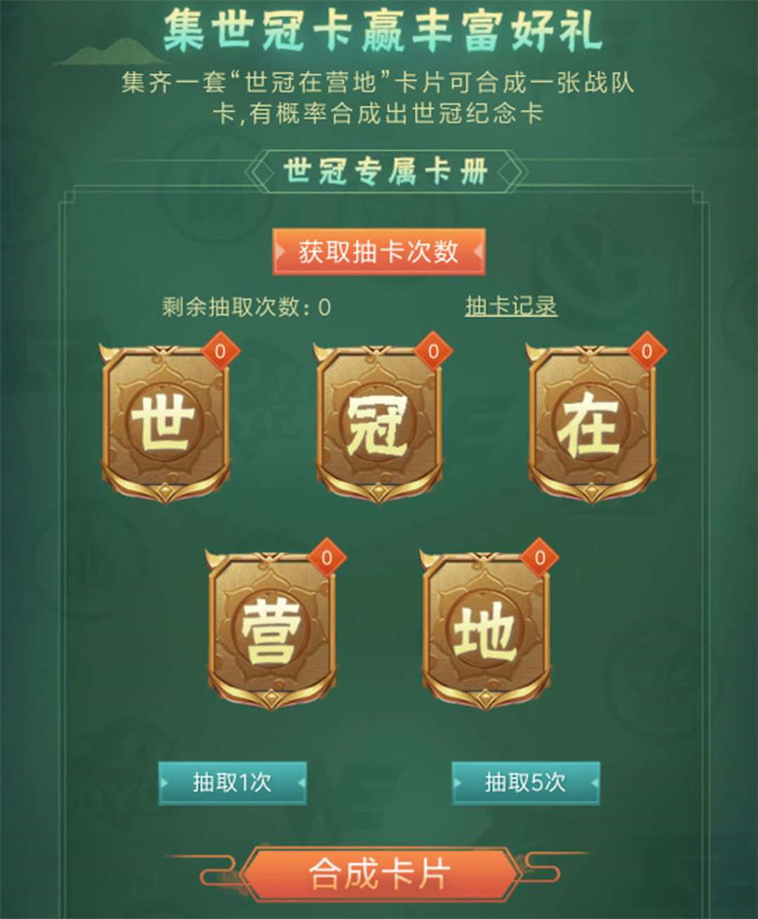 fly鏇渇mvp鐨偆涓婄嚎鏃堕棿,澶╃編鍏竷杩斿満鐨偆