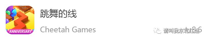 疫情期间有什么手机游戏推荐,手机上必有的六款游戏