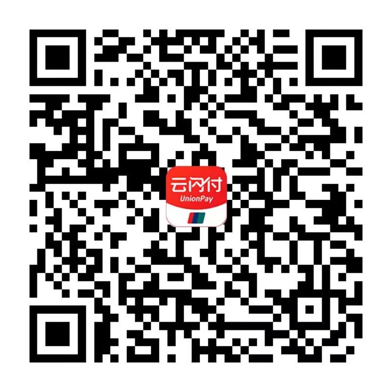 消费券40万免费领取,怎么免费领取3600元消费券