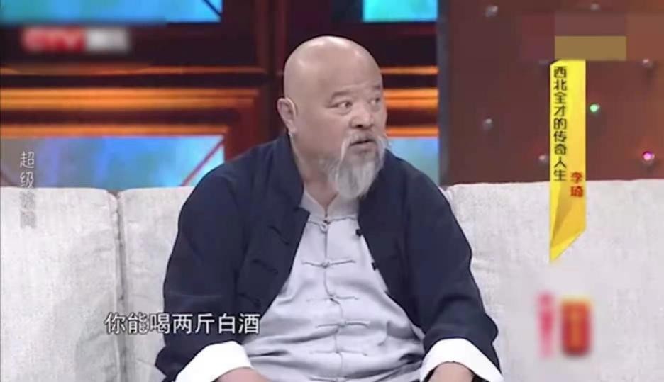 李琦刘金山完整视频,刘金山李琦现身酒局