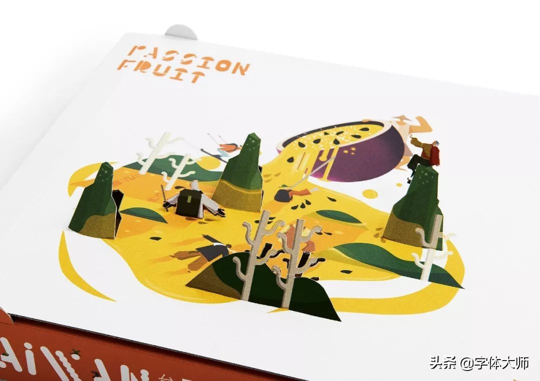 2021红点奖包装获奖作品,2019红点奖获奖产品包装作品