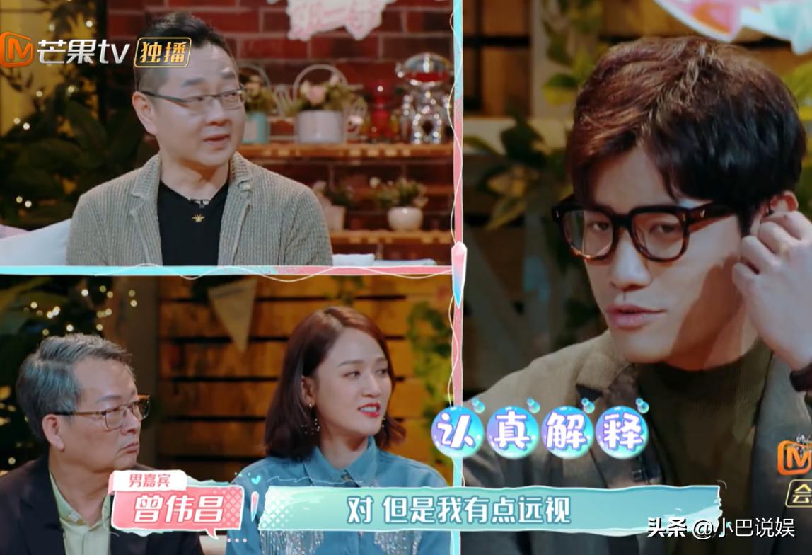 papi酱吐槽高粱饴糖,papi酱吐槽短视频