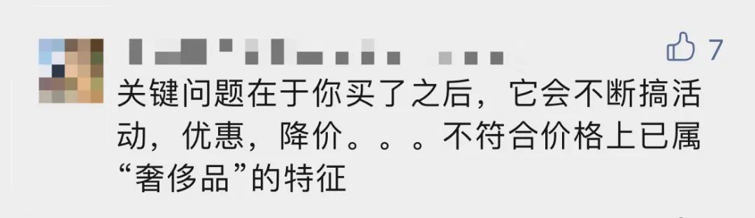 想在中国赚3倍钱的潘多拉，还有姑娘爱买吗？