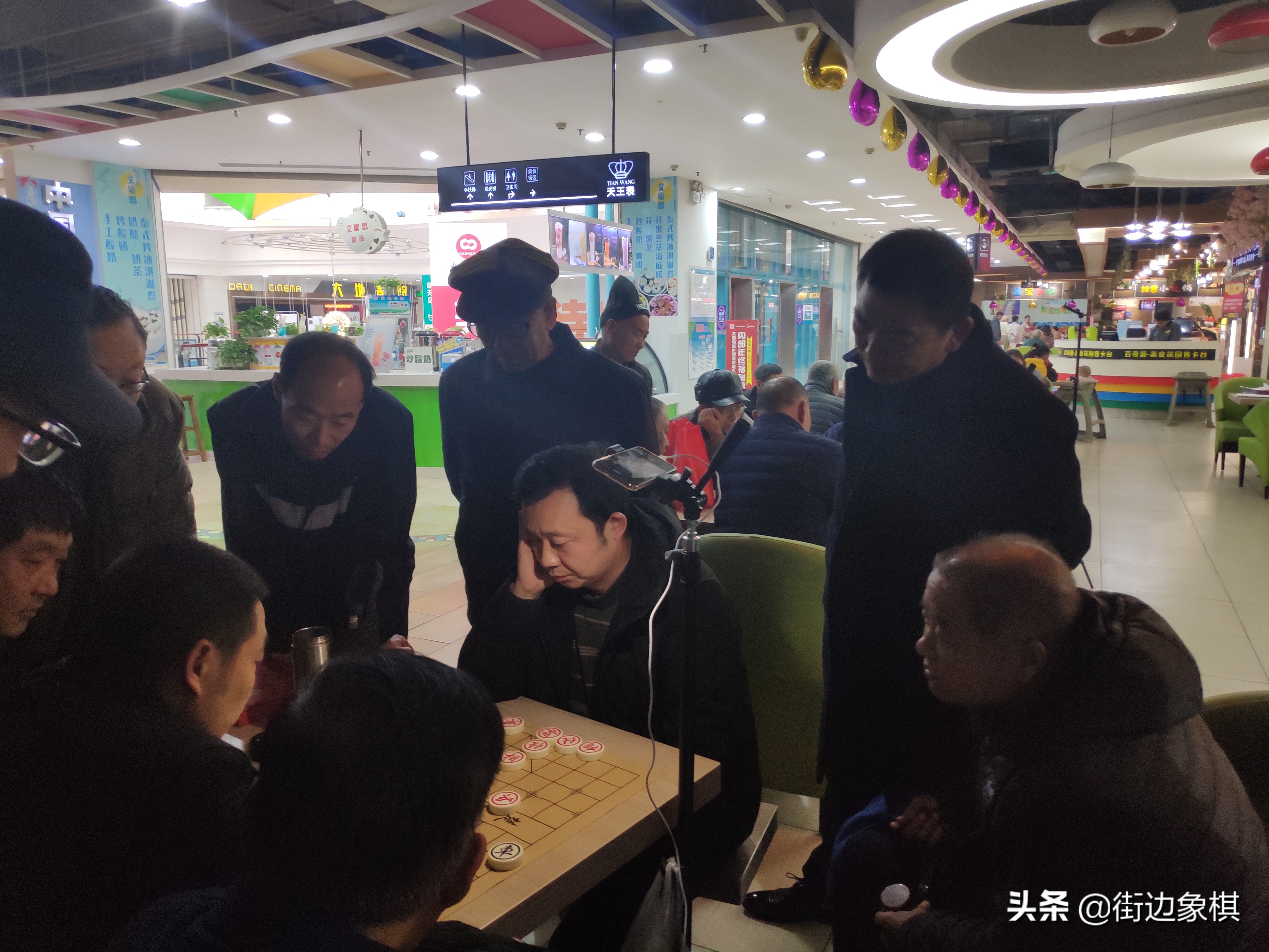 20191208新乡市象棋业余爱好者下棋日记