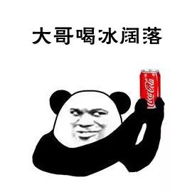 不用乘风破浪也能天下无敌,不必乘风破浪