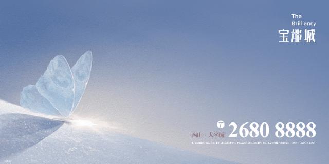 高考放榜正能量,高考放榜之一举夺魁素材