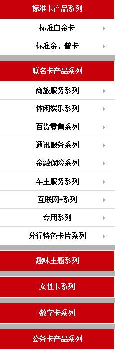 2020工行哪种信用卡最好,2023工行值得办理的信用卡