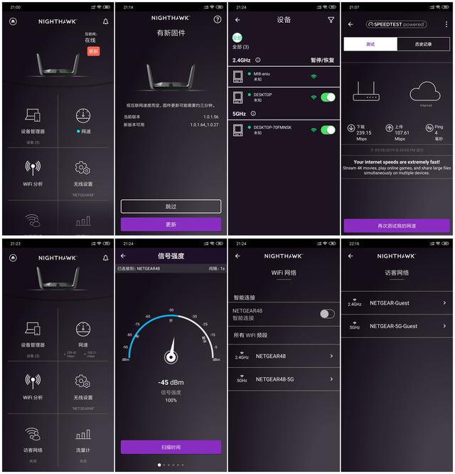 iphone11为什么支持wifi6,iphone11支持多大wifi