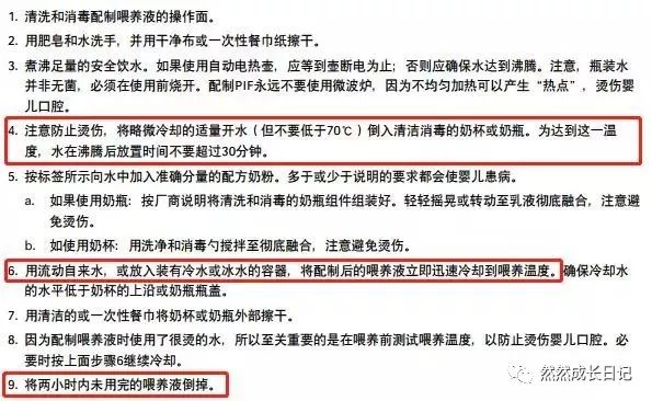 新生儿奶粉过敏选什么牌子奶粉好,什么牌子的驼奶粉是正宗好驼奶粉