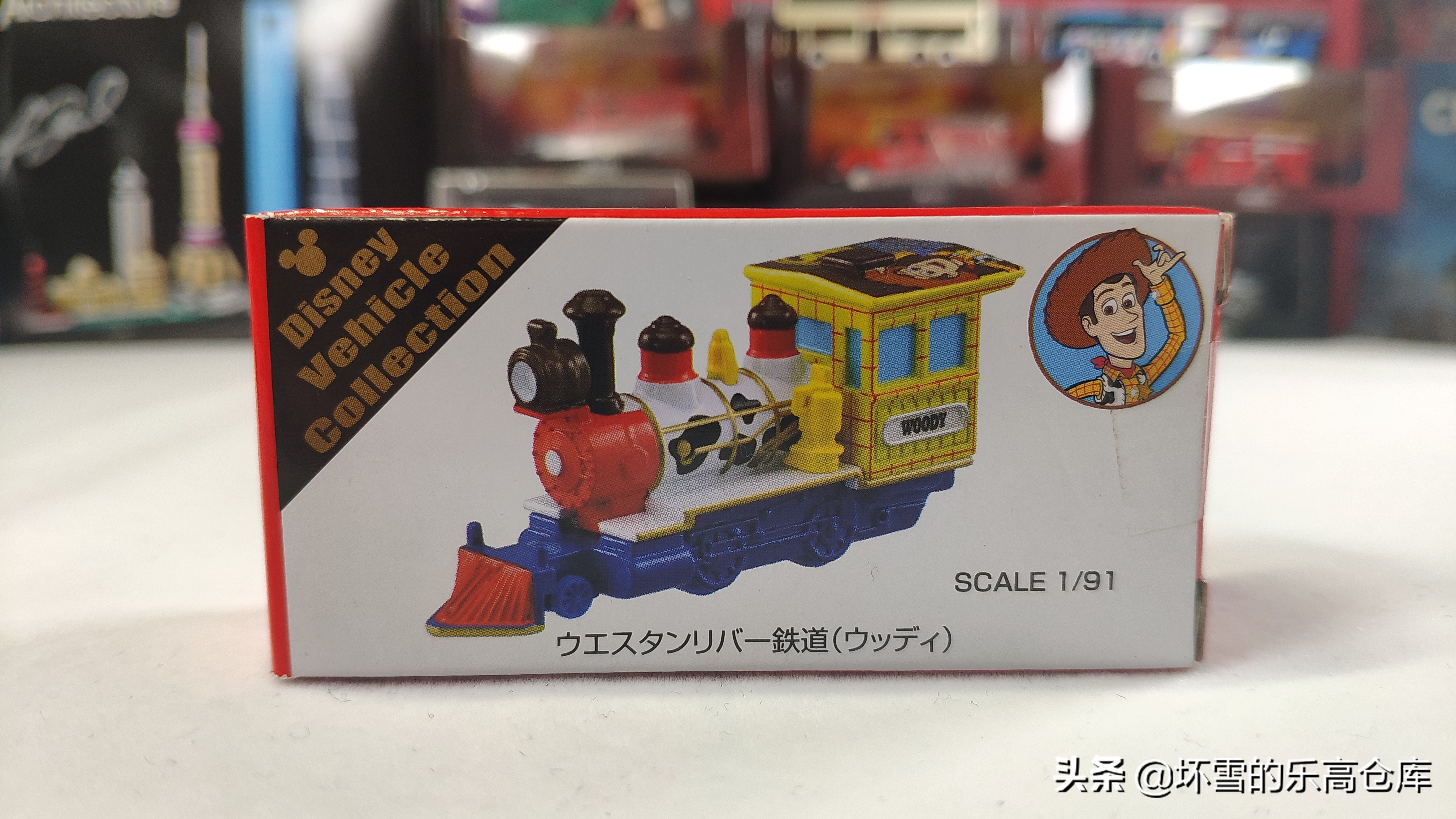 多美卡赛车总动员玩具测评,玩具总动员小兵人玩具开箱