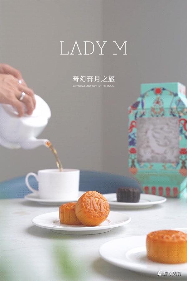 ladym限量版,ladym糖果礼盒