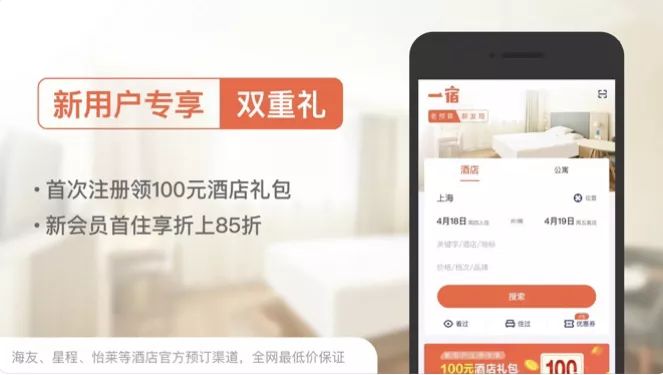 携程印度十三天行程,携程印度十四天行程