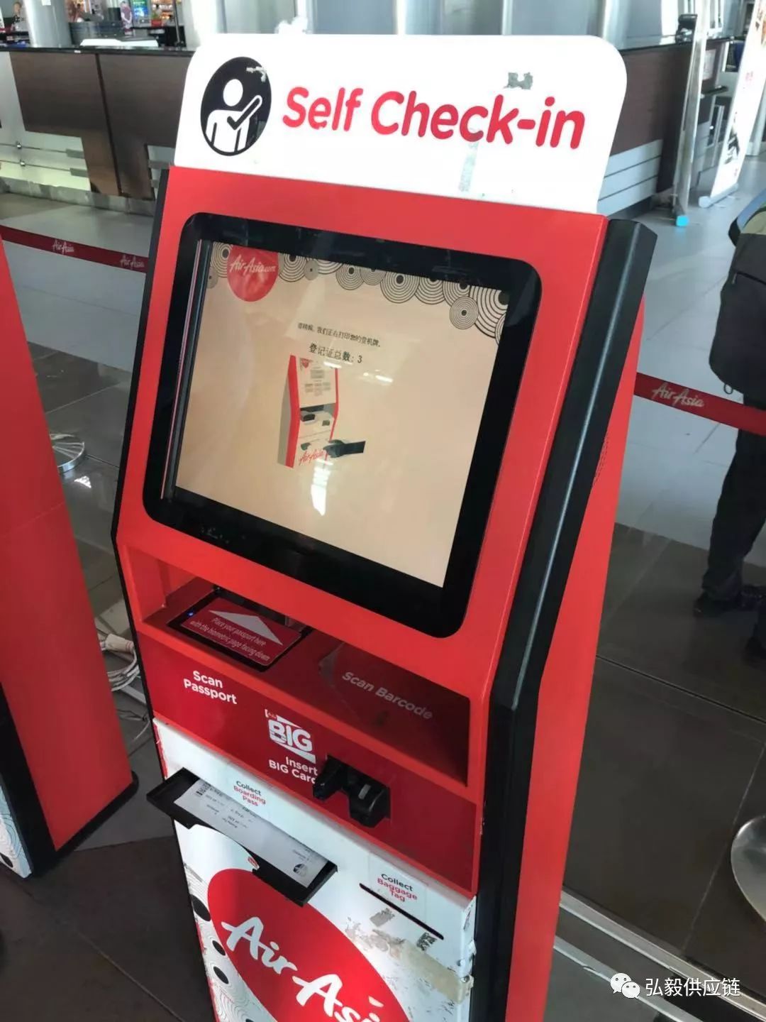 亚洲航空怎么线上值机,亚洲航空如何提前选座值机