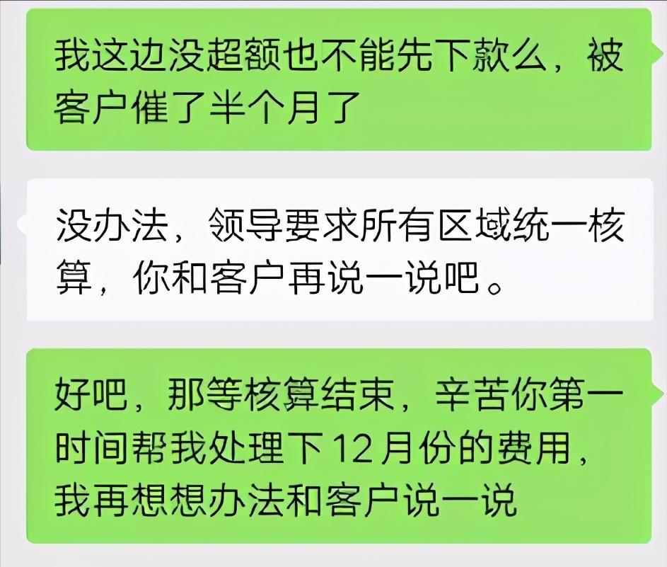 大学别人借钱怎么委婉拒绝,大学室友借钱怎么委婉拒绝