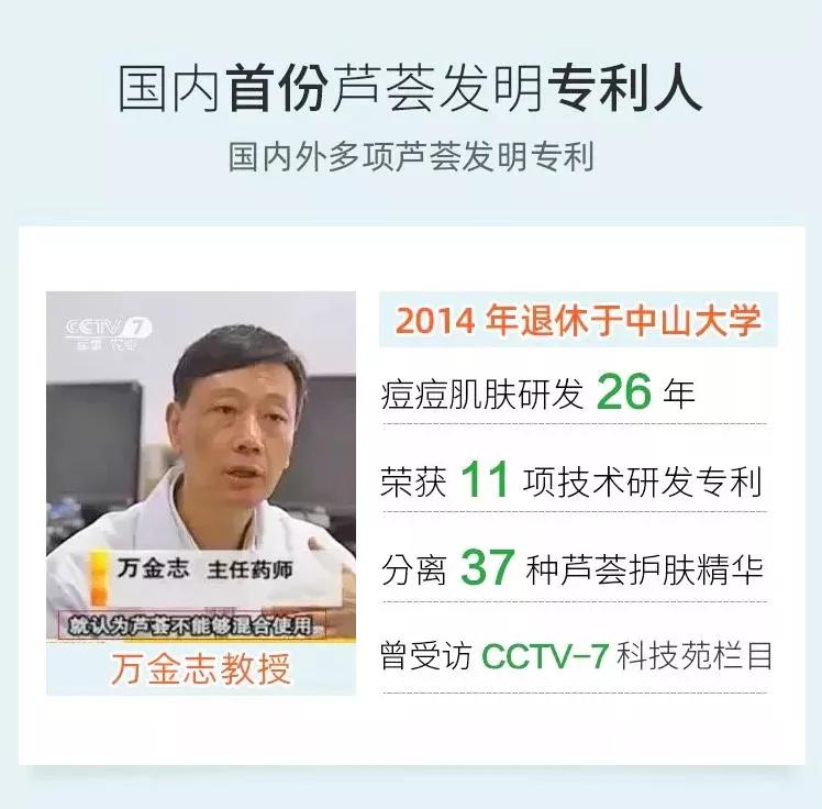 这可能是你今年最不能错过的一篇推送