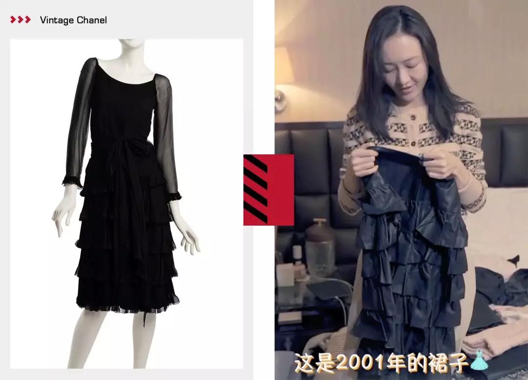 王鸥香奈儿耳环,浪姐2王鸥最新一期