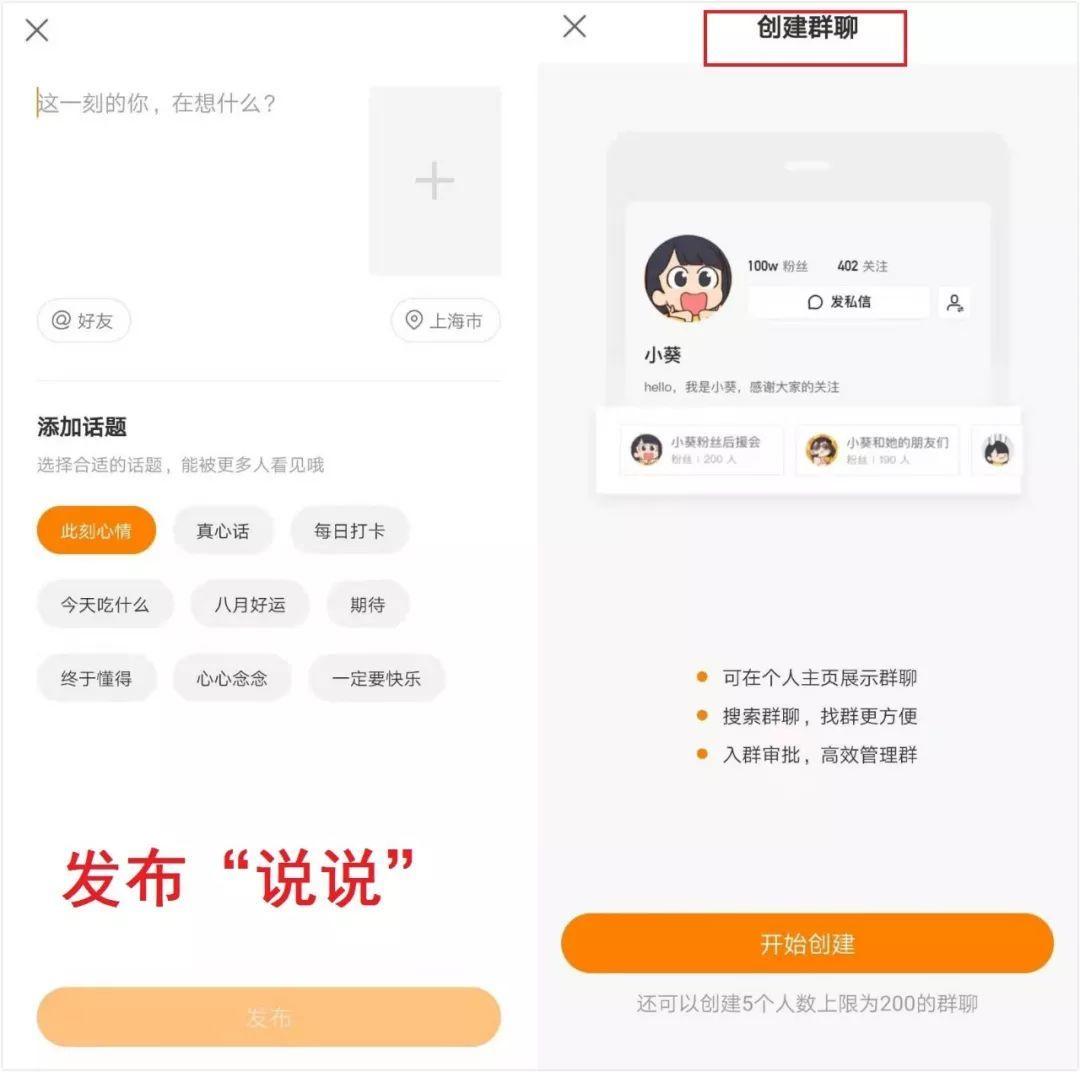 快手老账号冷启动需要怎么做,快手如何直播冷启动