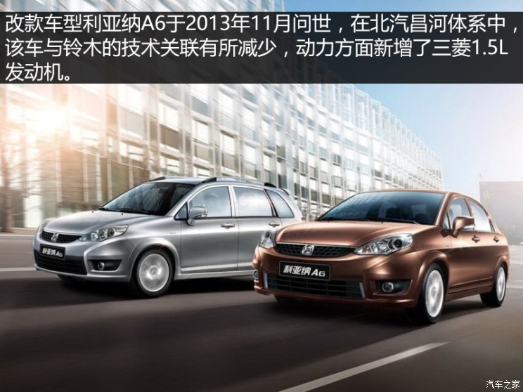 曾经红遍中国大江南北,曾经红遍大江南北家喻户晓