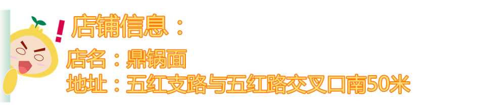 渝味源火锅底料测评,重庆5月7号渝快办报名包括初中吗